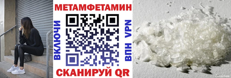 гидра вход  Краснознаменск  Amphetamine VHQ 