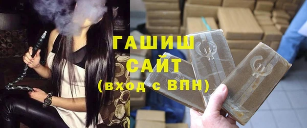 кокаин перу Арсеньев