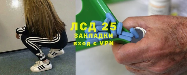 бошки Балабаново