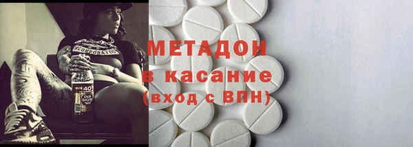 каннабис Балахна