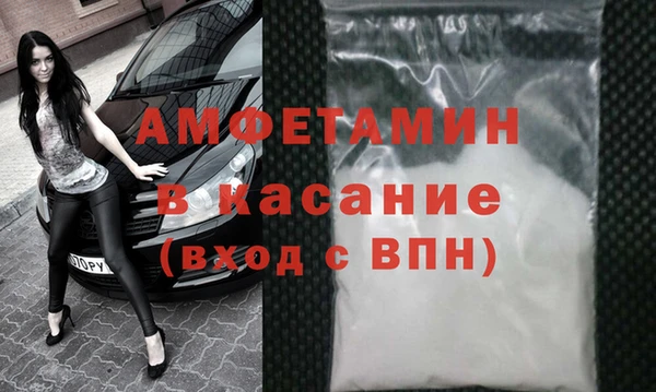 кокаин перу Арсеньев