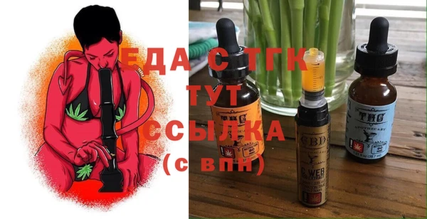 кокаин перу Арсеньев