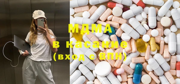 бошки Балабаново