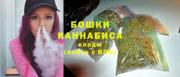 кокаин перу Арсеньев