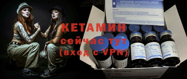 кокаин перу Арсеньев