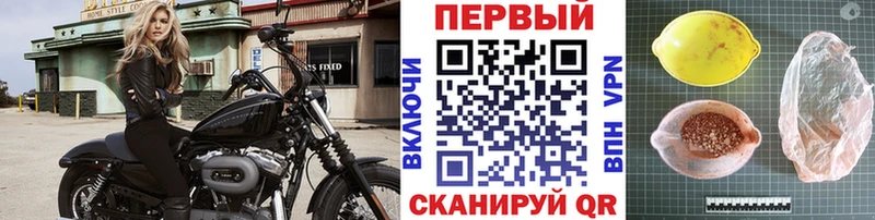 купить наркотики цена  Краснознаменск  МЕТАМФЕТАМИН витя 