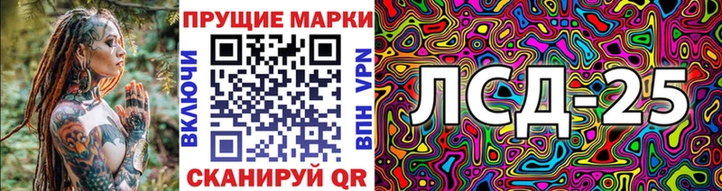 Марки NBOMe 1,5мг  дарк нет состав  Краснознаменск 